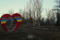 'Кремль снова пытается выдать желаемое за действительное': в Силах обороны опровергли заявления россиян о контроле над частью Константиновки