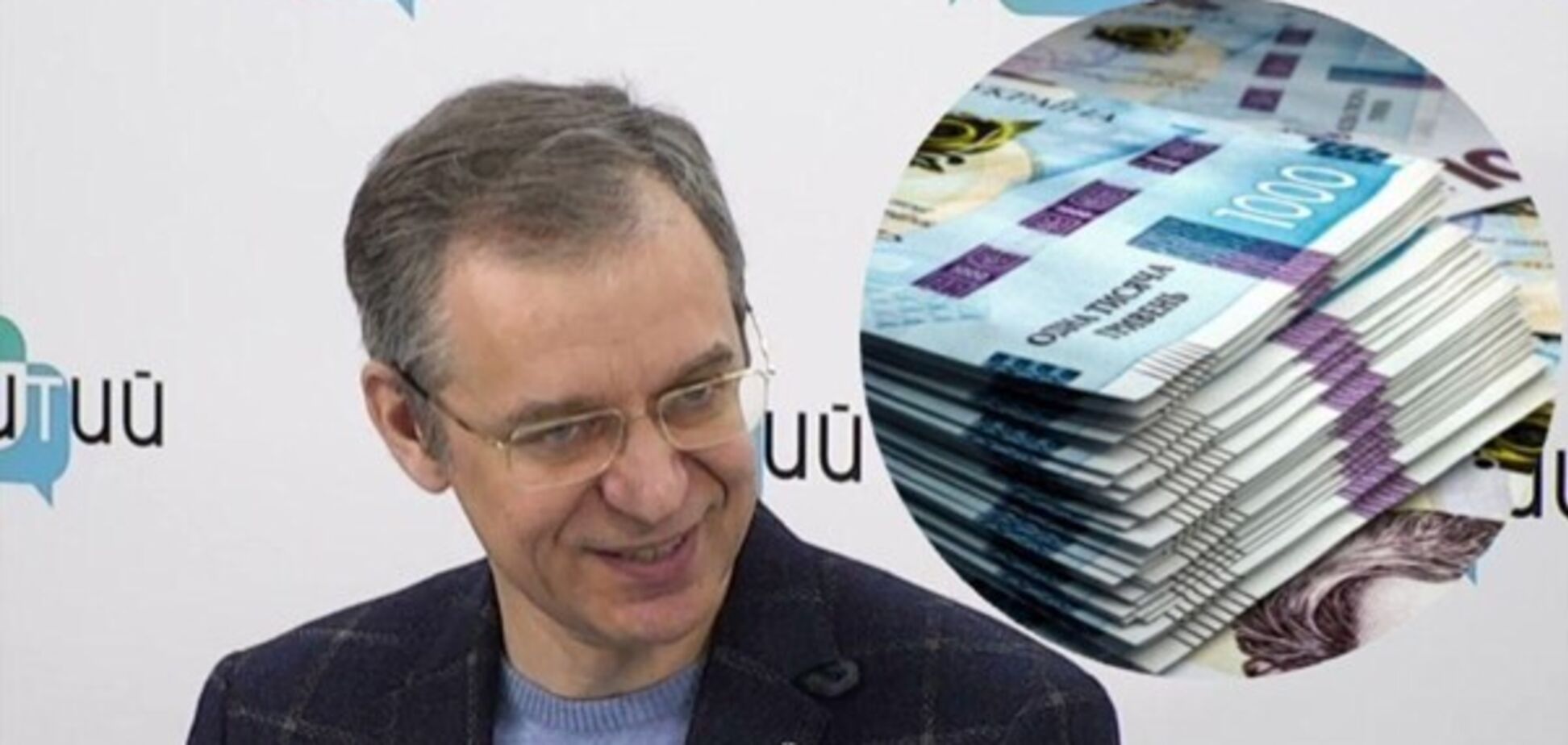 У ректора ДНУ Оковитого знайшли порушень на майже 3 млн грн: роздав премії з держбюджету і про себе не забув