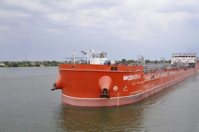 'Выдумка российской пропаганды': в МИД заявили, что Украина не причастна к инциденту с российским танкером