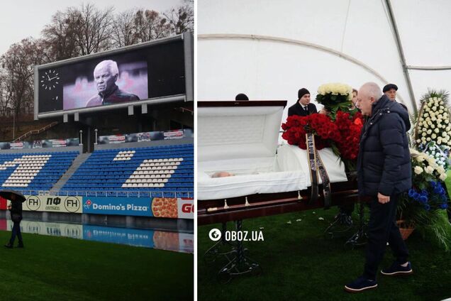 У Києві попрощалися з легендою 'Динамо' Володимиром Мунтяном. Фото та відео