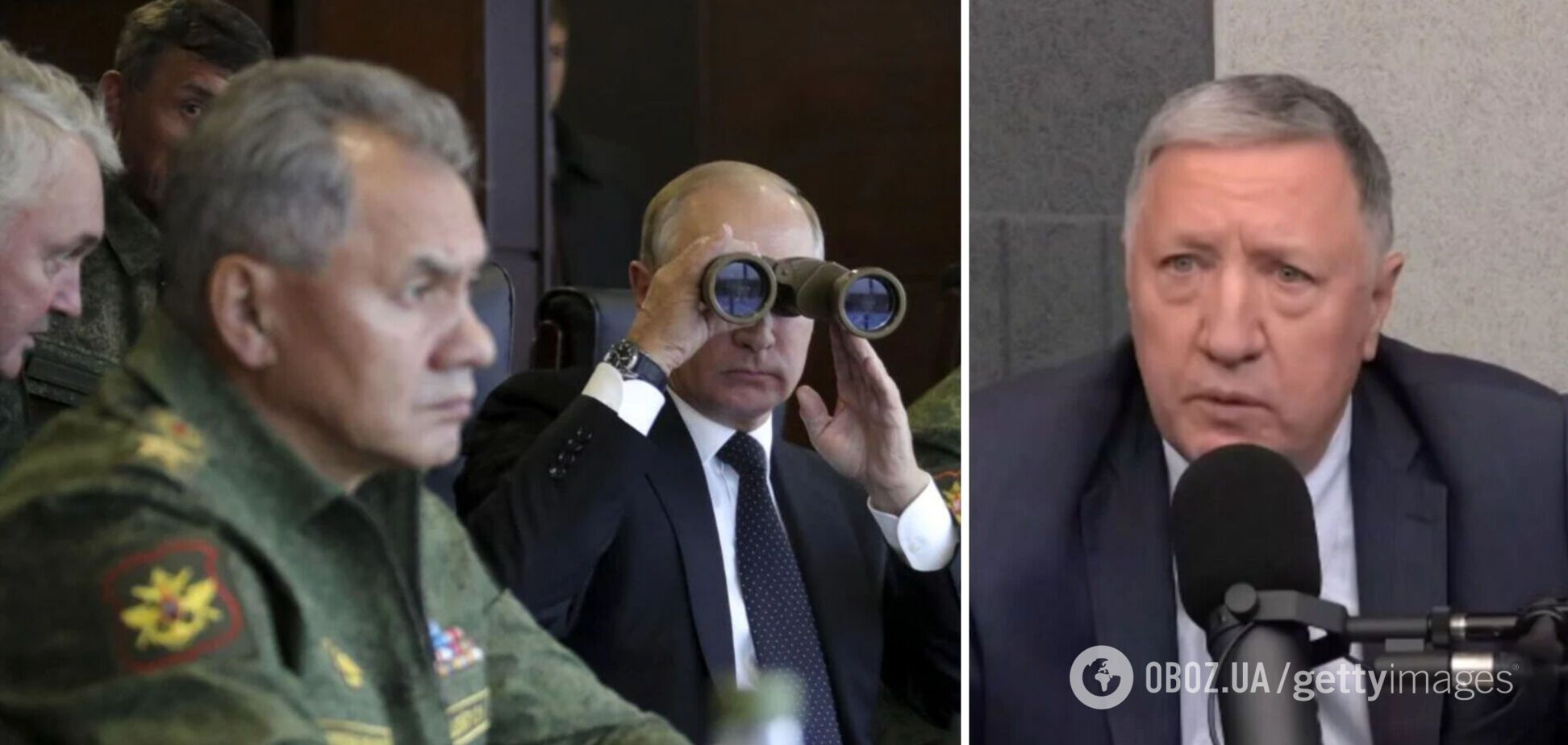 'Думали, що 70% українців – за нас, а вийшло навпаки': ексголовком Сухопутних військ РФ визнав провал підготовки до війни з Україною. Відео