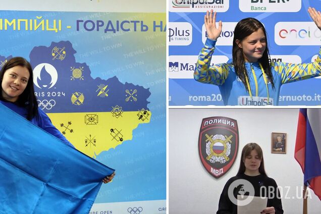 Украинская чемпионка Европы и вице-чемпионка мира приняла гражданство России, отказавшись выступать за Украину. Видео