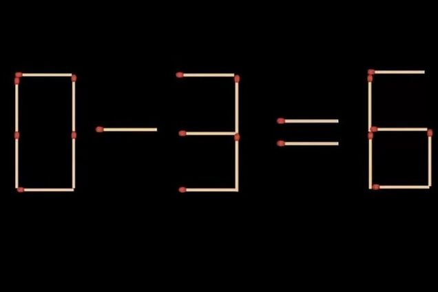 Треба пересунути лише один сірник: хитра головоломка