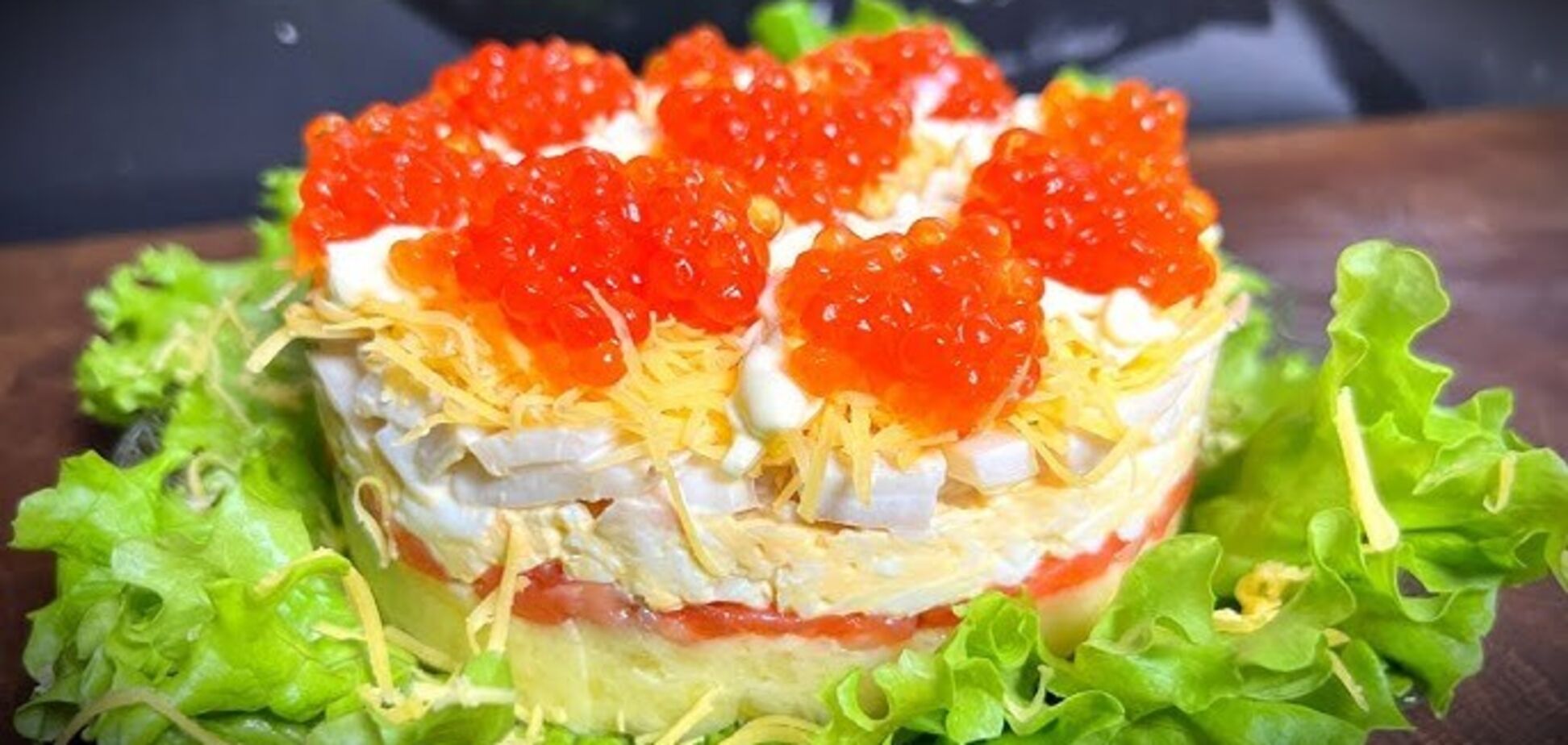 Рецепт салата