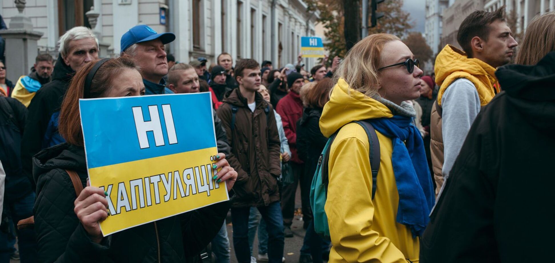 Сколько украинцев готовы выйти на протесты в случае неприемлемых уступок России: результаты опроса