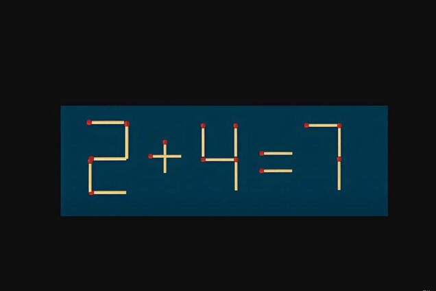 Как переместить спичку, чтобы пример был правильным: головоломка