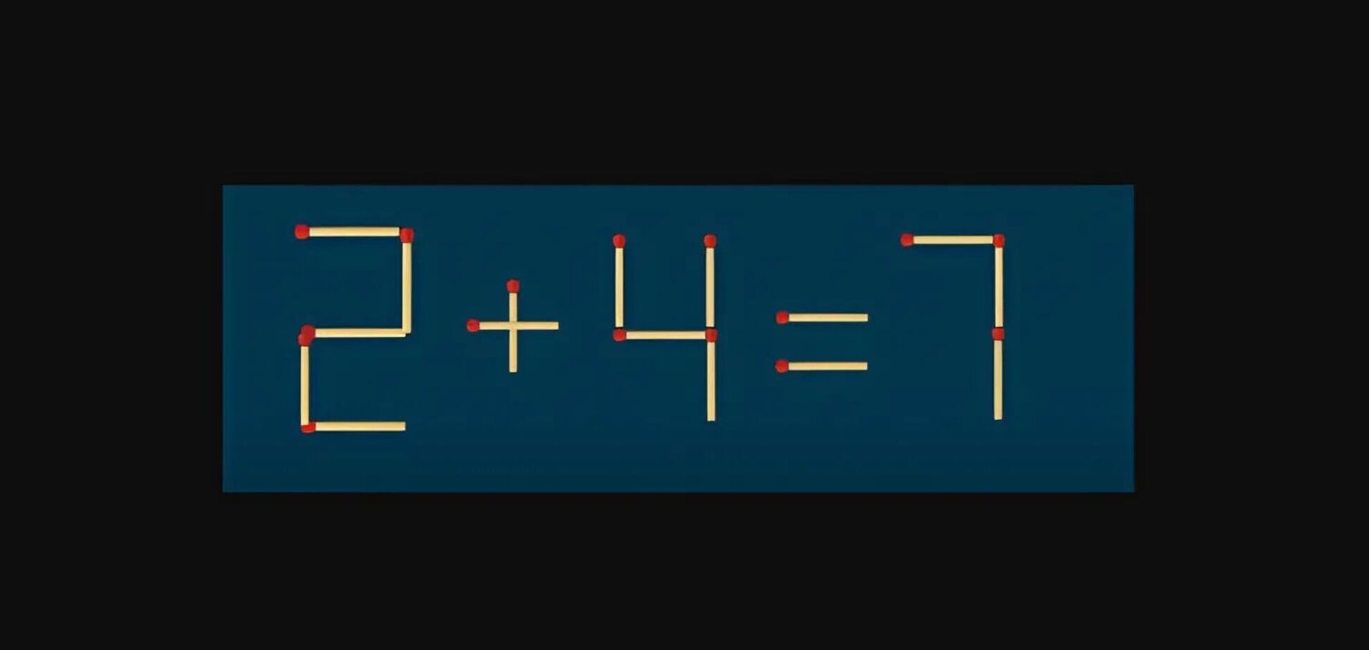 Как переместить спичку, чтобы пример был правильным: головоломка