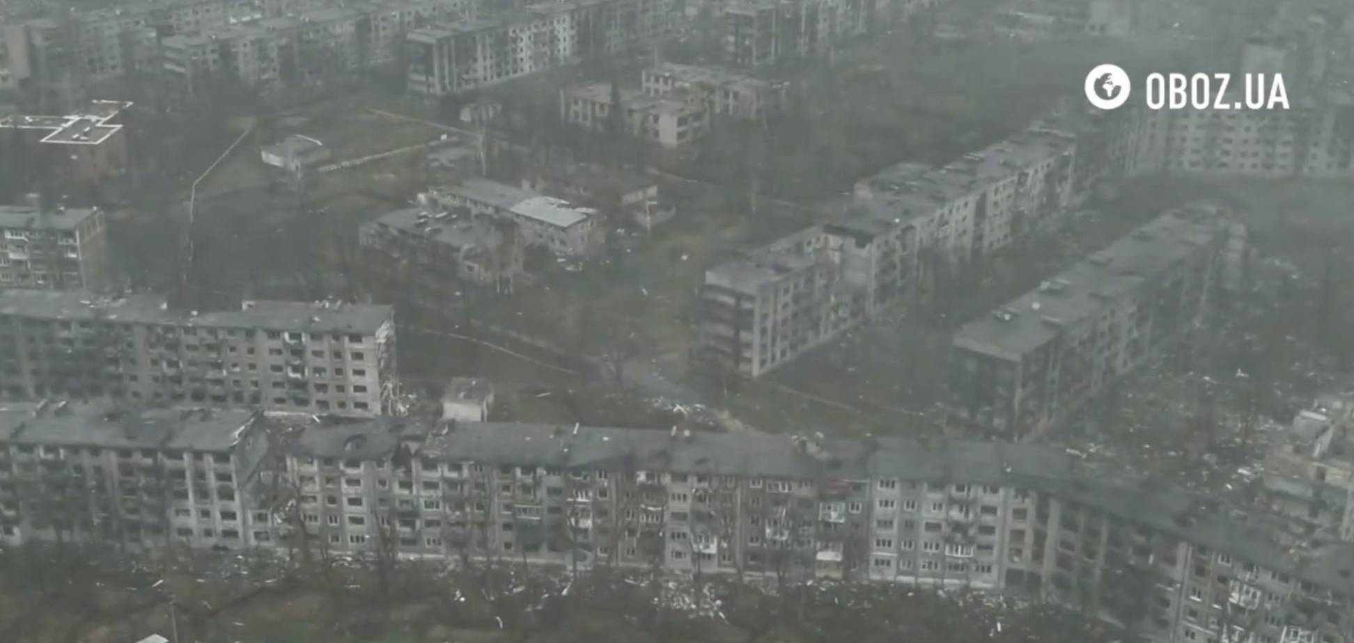 'Очень близкий контакт с противником': в ВСУ показали, что происходит в Мирнограде сейчас. Видео