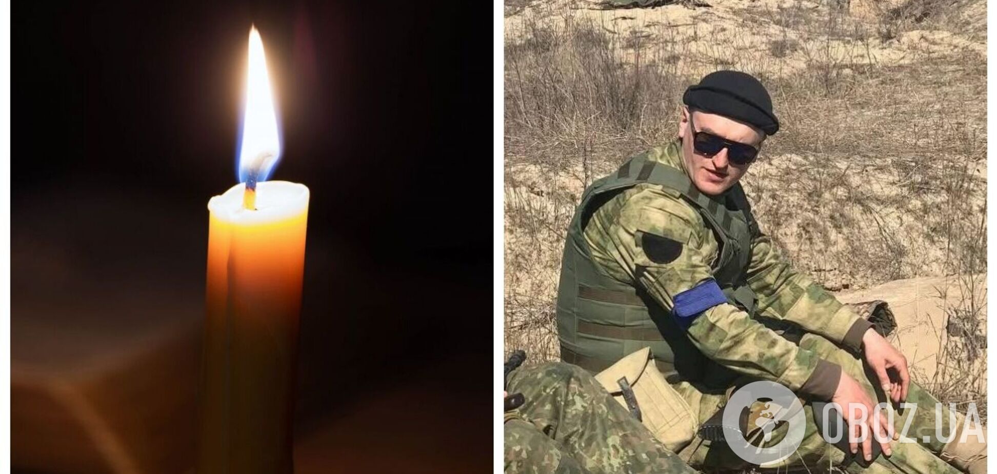 'Справжнє втілення офіцера': загинув командир Микола Шевченко, який боронив Україну з лютого 2022 року. Фото