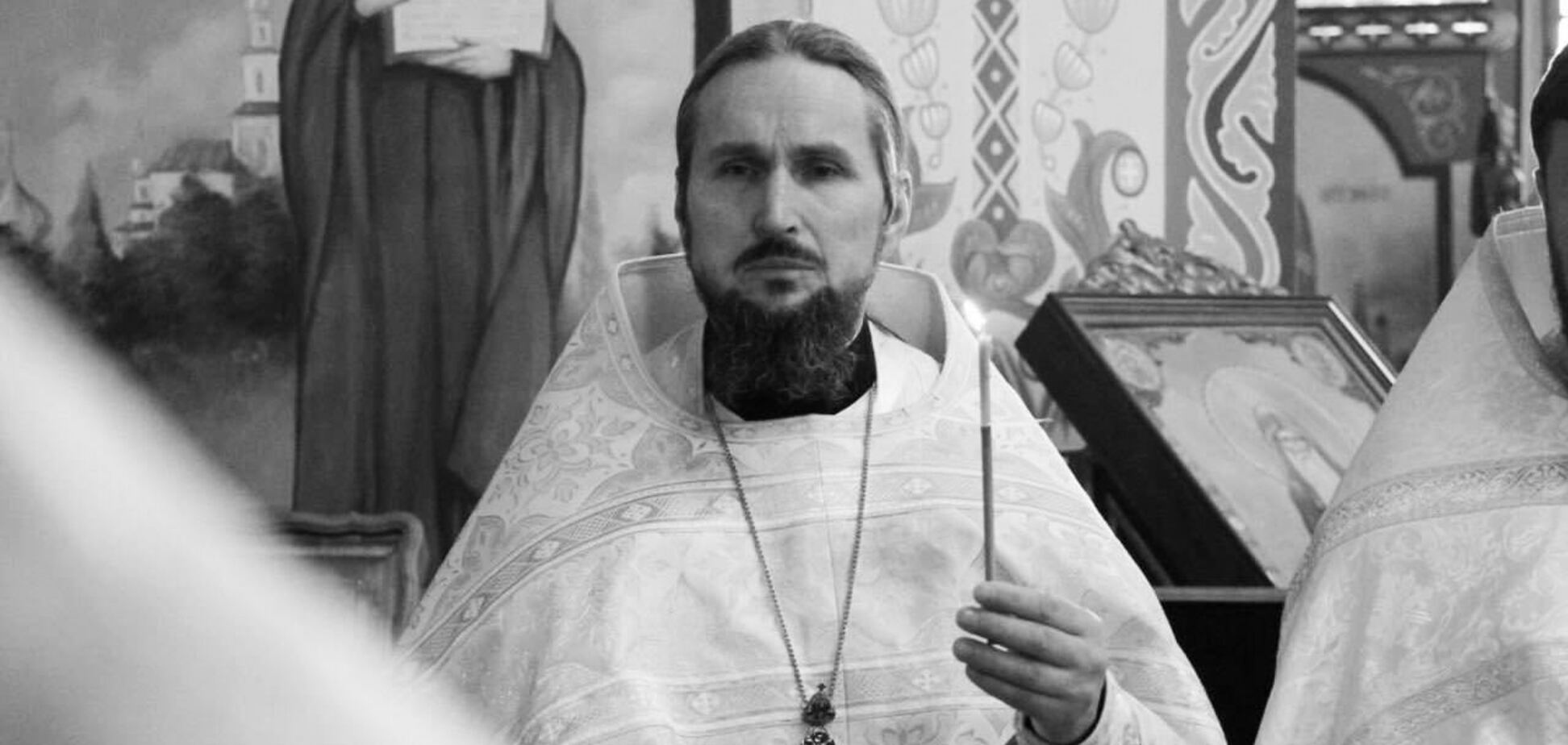 В Донецкой области в результате российского обстрела погиб священник УПЦ МП. Фото