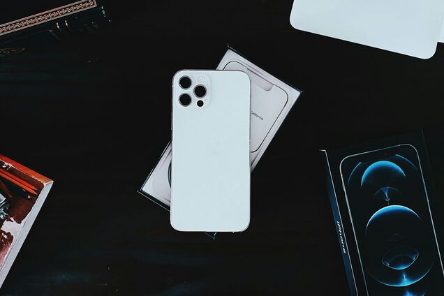 Стане у пригоді на свята: додаток для Apple, про який мало хто знає