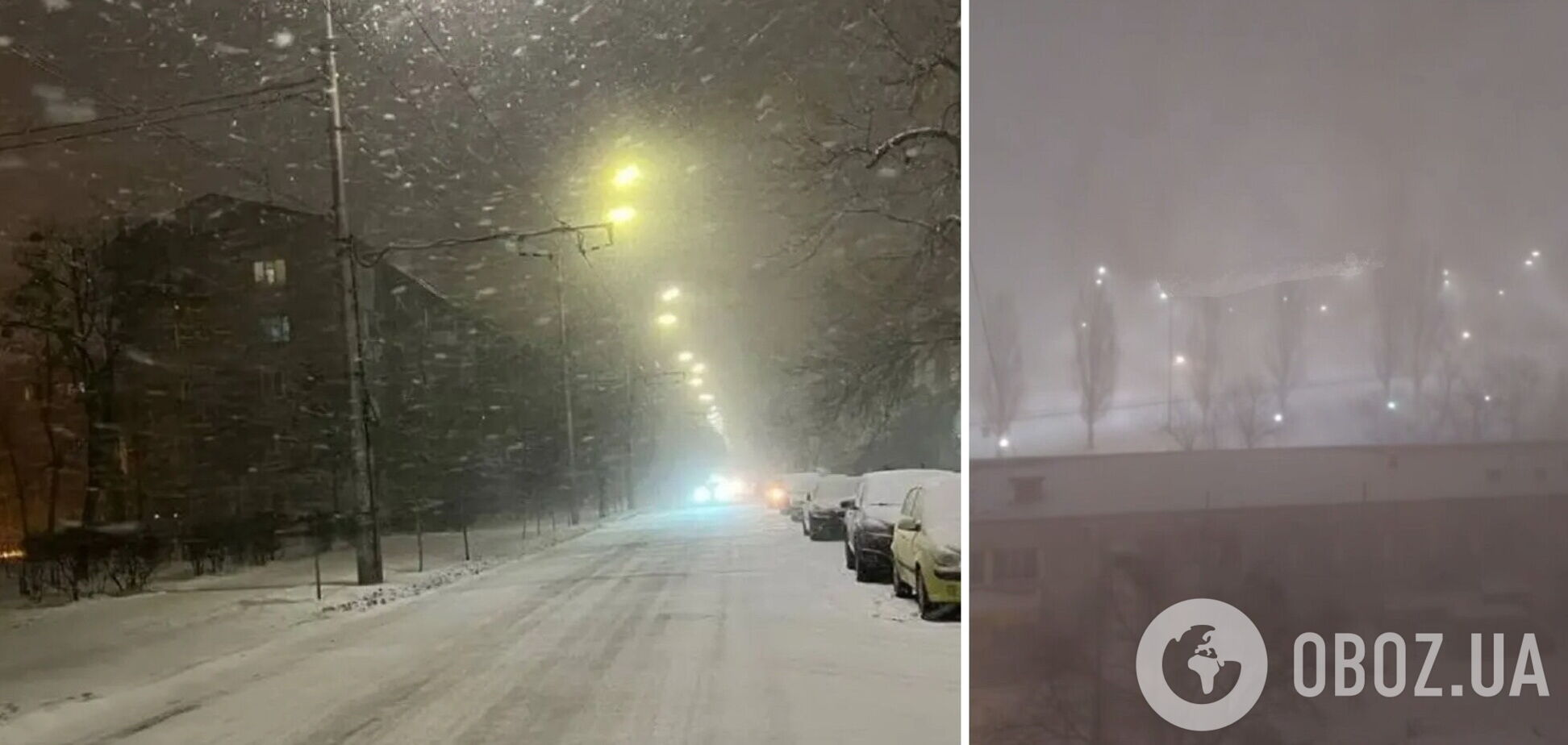 До 6 разів на рік по всій планеті: у Києві вночі спостерігали рідкісне природне явище. Подробиці та відео