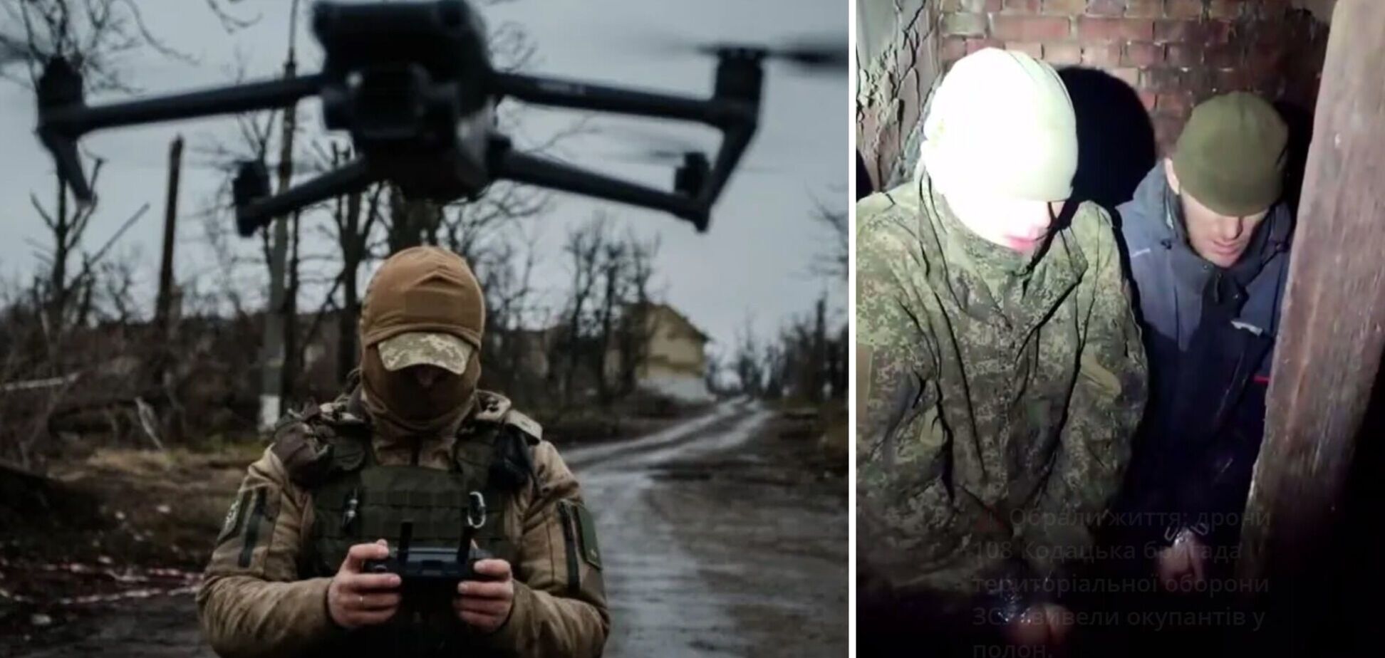 Склали зброю і підняли руки: ЗСУ взяли в полон групу російських штурмовиків. Відео