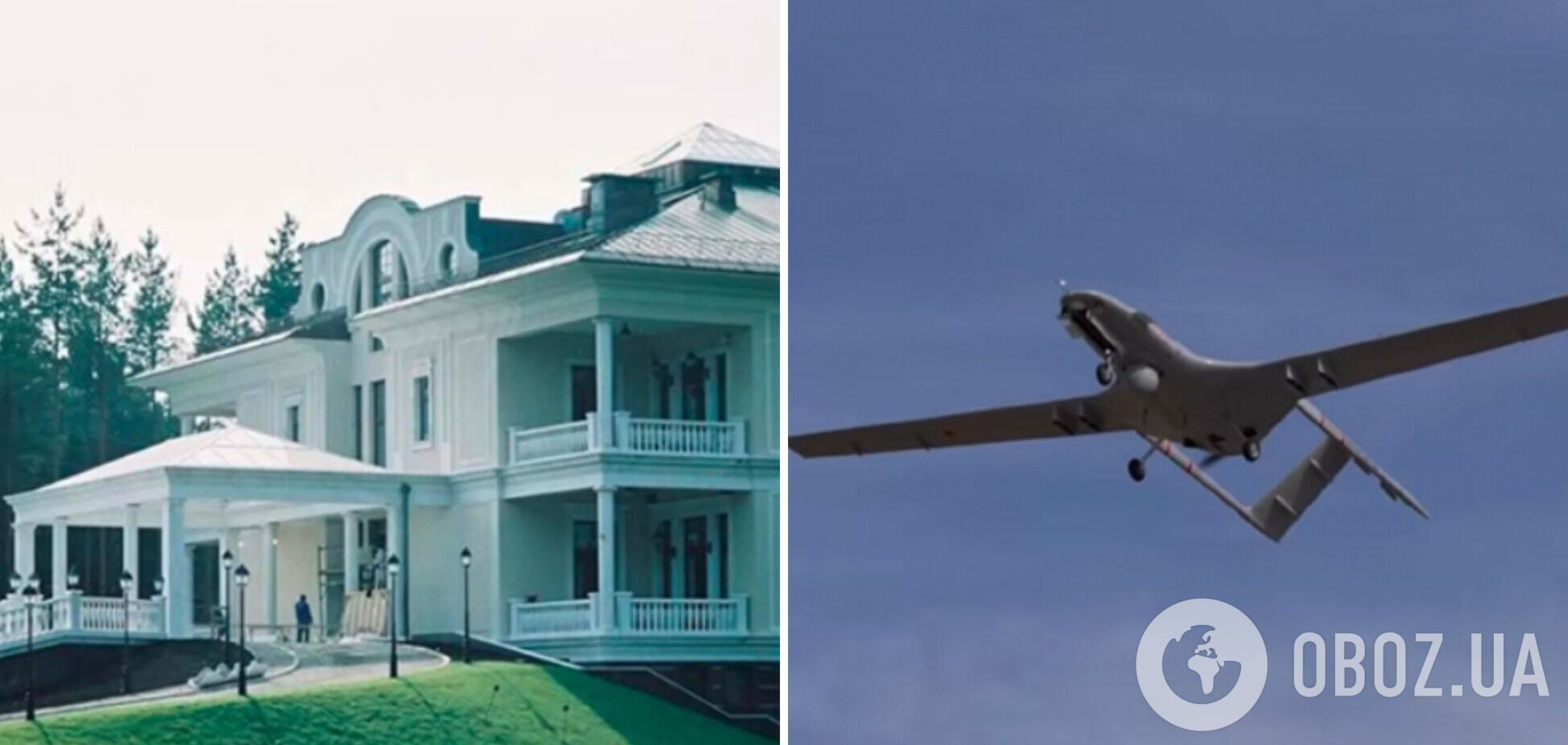 Дрони, яких не було на Валдаї. Чому саме так збрехав Путін?