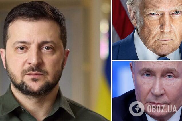 Болезнь Трампа и завершение войны: какой прогноз сделали перуанские шаманы на 2026 год