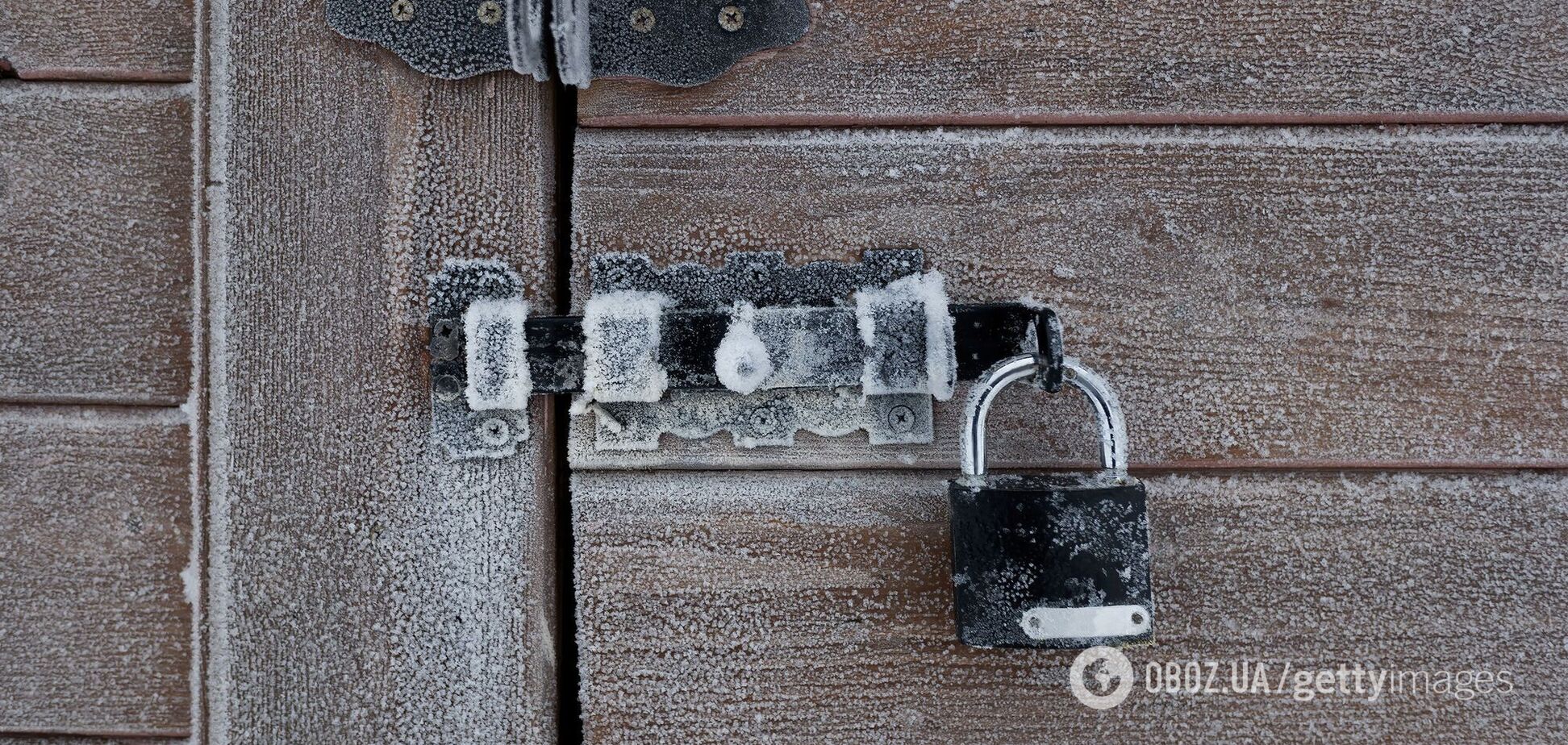 Як уникнути замерзання замків: простий трюк