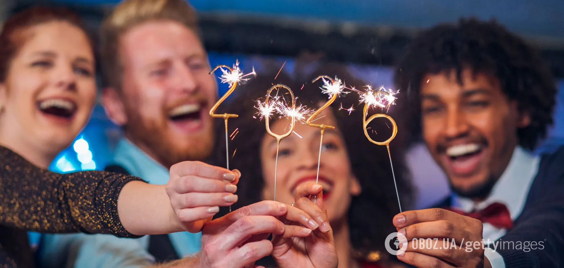 З Новим роком 2026! Красиві привітання, картинки та листівки