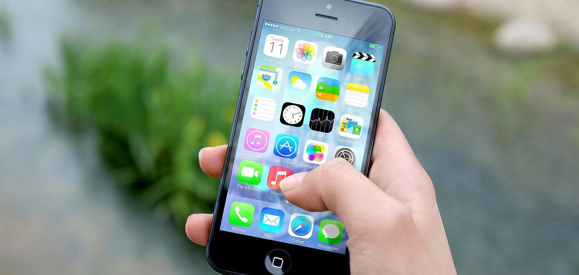 Ви можете не здогадуватися: які програми на iPhone збирають дані