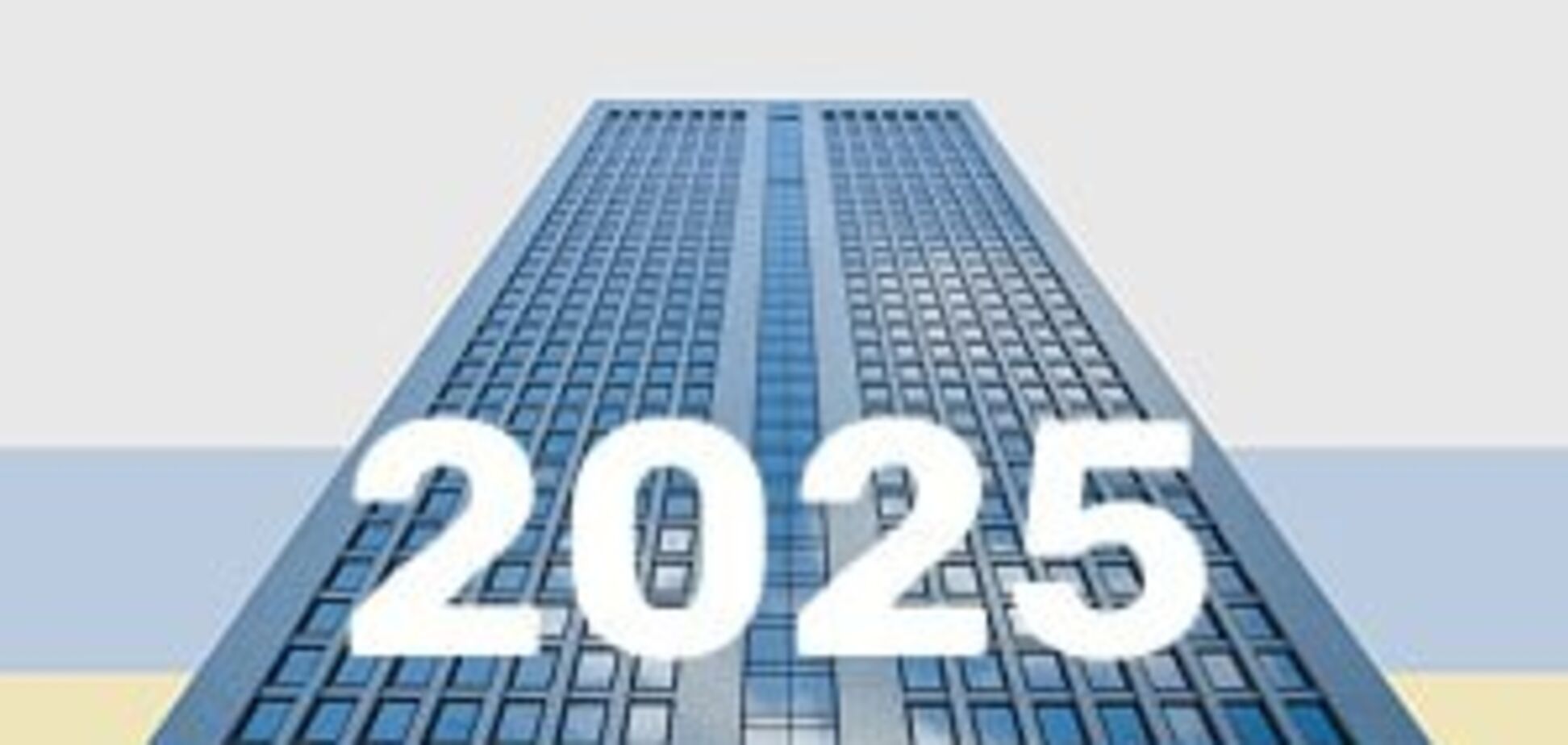 Підсумки року: як відповідальний бізнес України формував стійкість і майбутнє у 2025-му