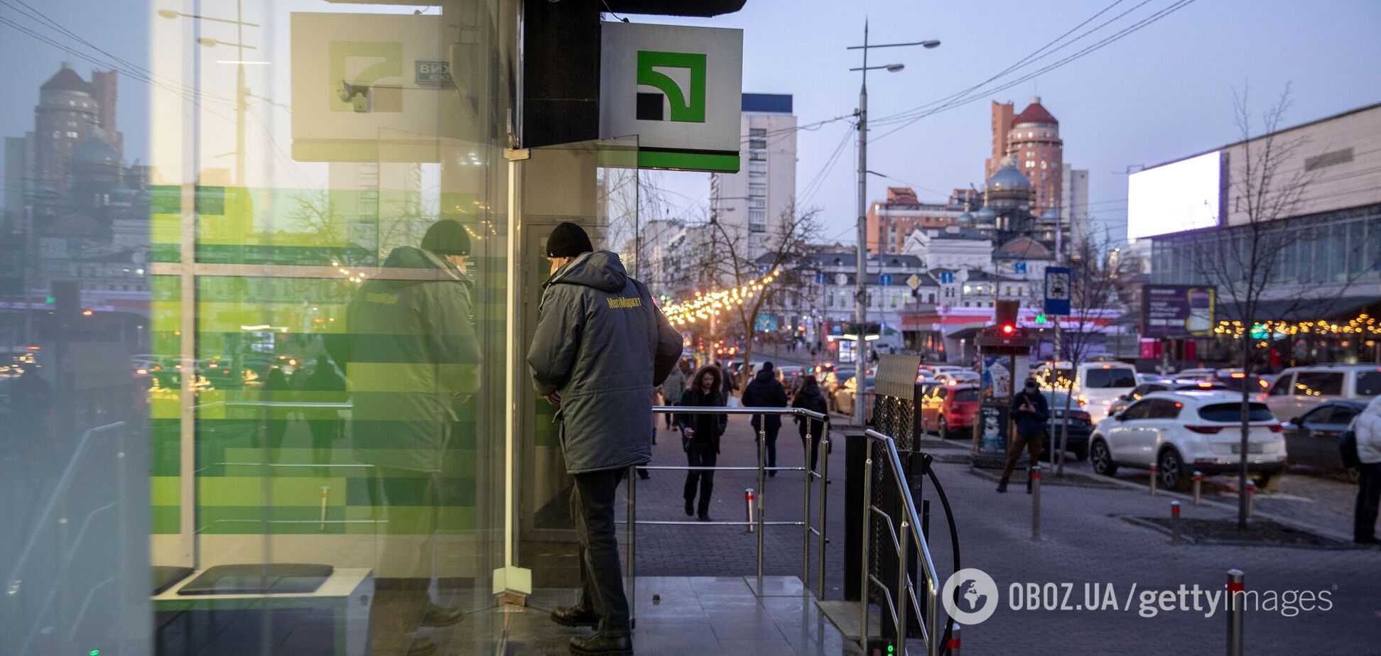 Ілюстрація - банкомат ПриватБанк