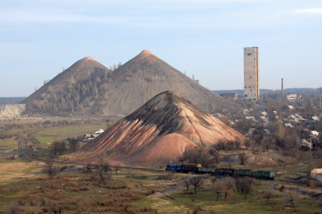 Терриконы. Иллюстративное фото
