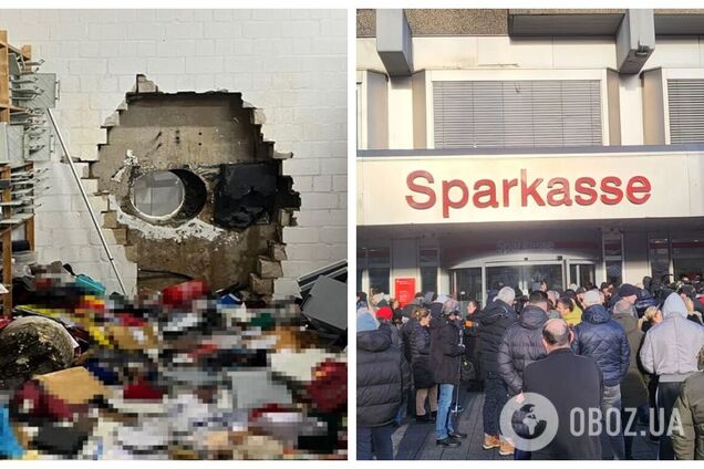 Пробили діру в стіні: у Німеччині зловмисники пограбували банк на 30 млн євро. Фото