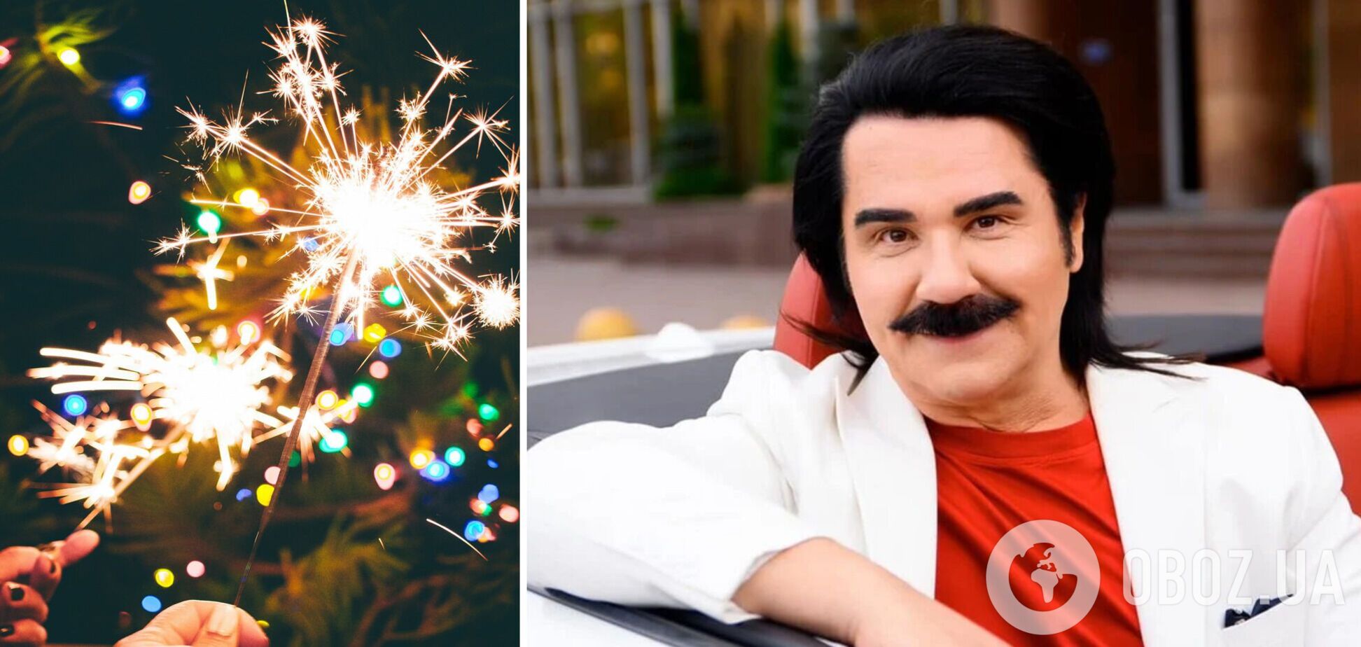 Павло Зібров попросив захмарну суму за виступ у новорічну ніч: для чого він це зробив