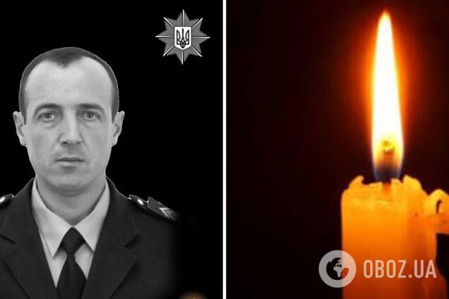 'До останнього подиху був вірний Україні': на Донеччині загинув поліцейський Вадим Тернопольський. Фото