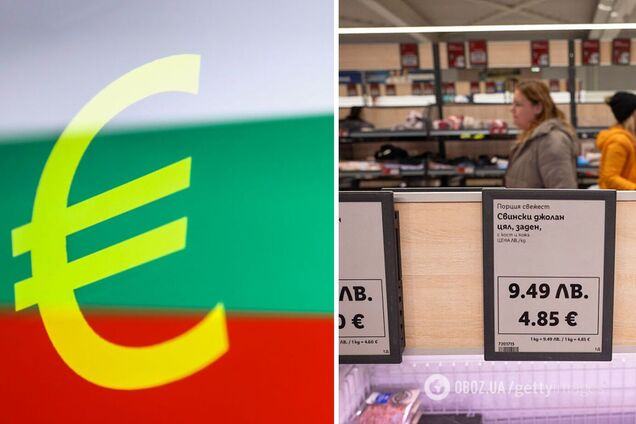 Попрощалися з левом: Болгарія офіційно з 1 січня переходить на євро
