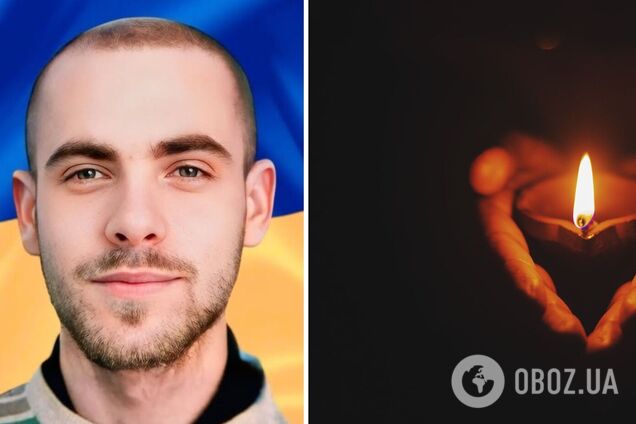 Свідомо обрав шлях захисника: під Куп'янськом загинув молодий воїн із Кіровоградщини. Фото
