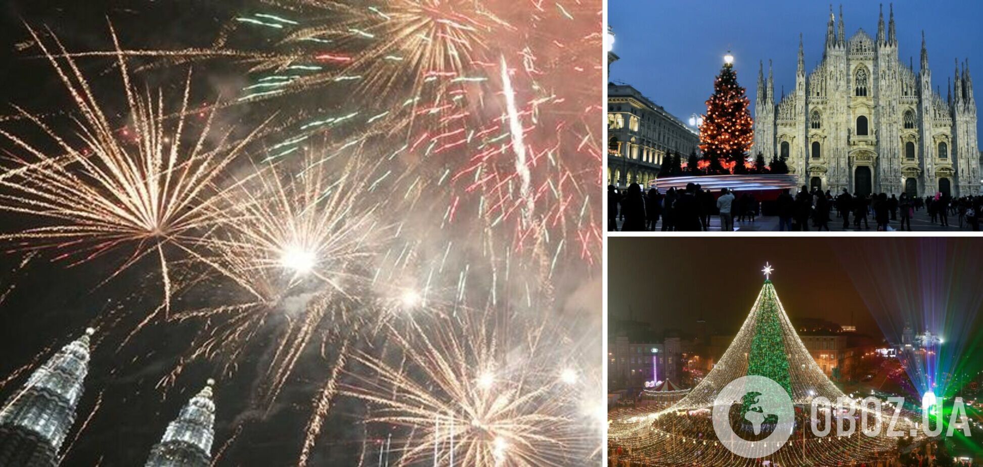 В Китае уже празднуют Новый 2026 год: какие страны встретят его следующими