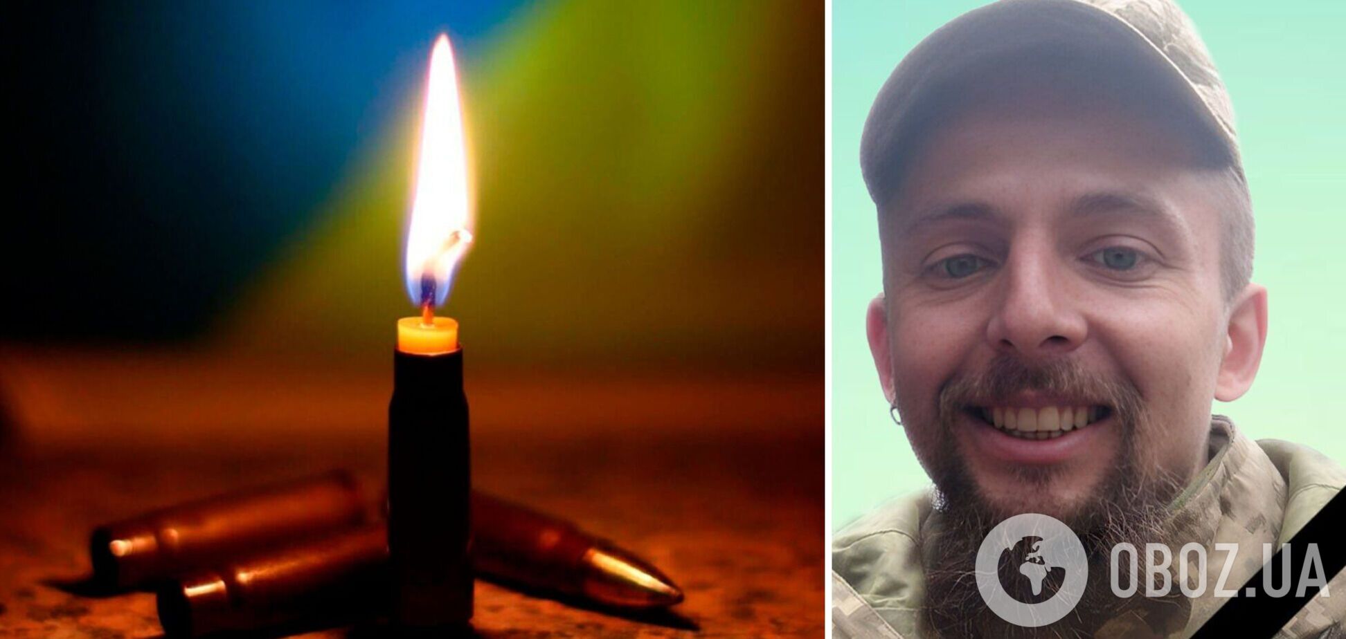 Був творчою особистістю: під Покровськом загинув Герой зі Львівщини. Фото