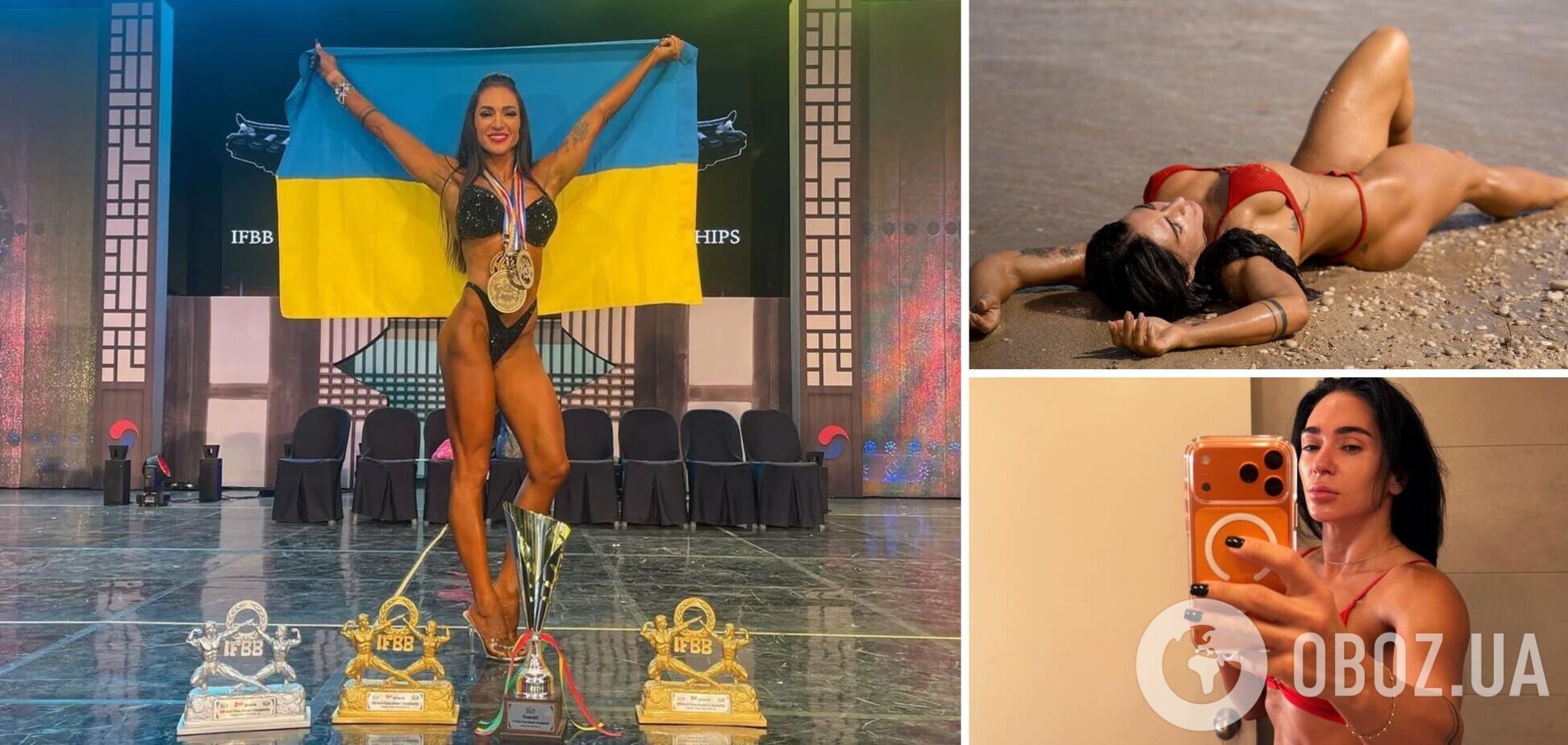Українська чемпіонка світу з фітнесу знялася в бікіні та вразила мережу своєю красою. Фото