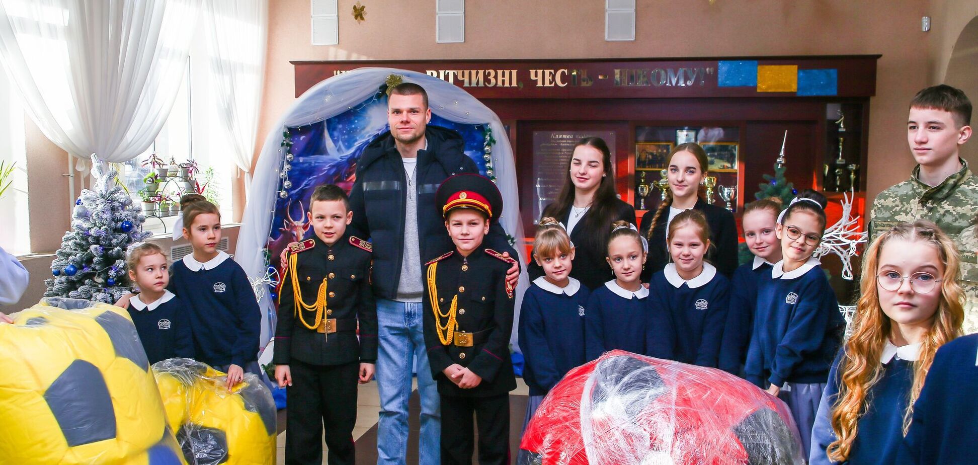 'Динамо' (Київ) і Фонд братів Суркісів організували новорічне свято для юних уболівальників