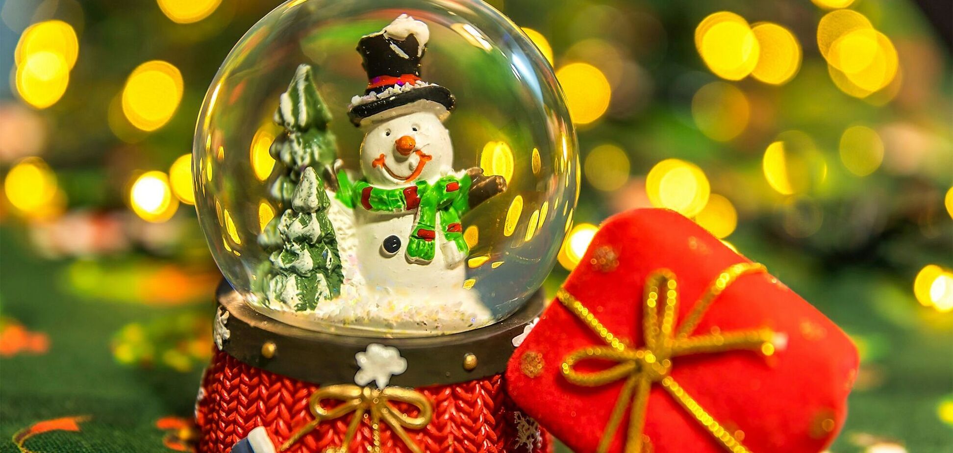 Ілюстрація. Новий рік