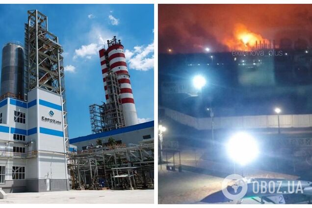 Было видно зарево: дроны атаковали стратегический завод в Ставропольском крае. Фото