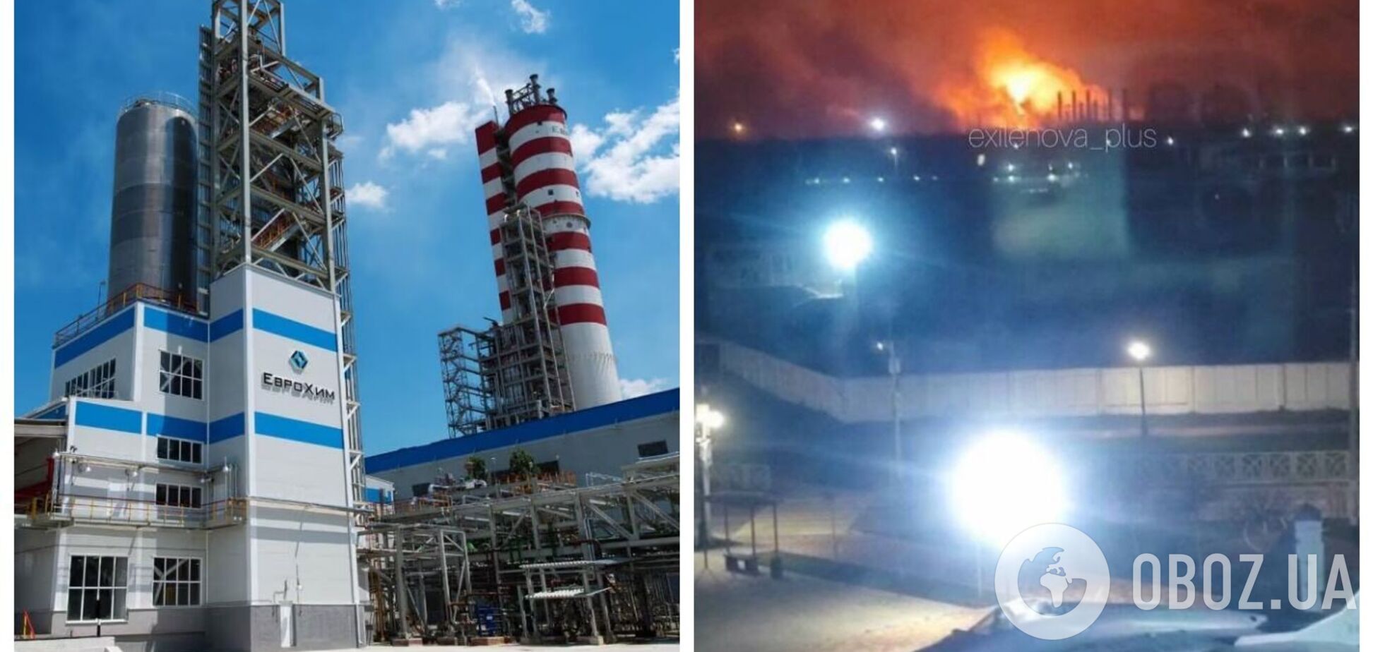 Было видно зарево: дроны атаковали стратегический завод в Ставропольском крае. Фото