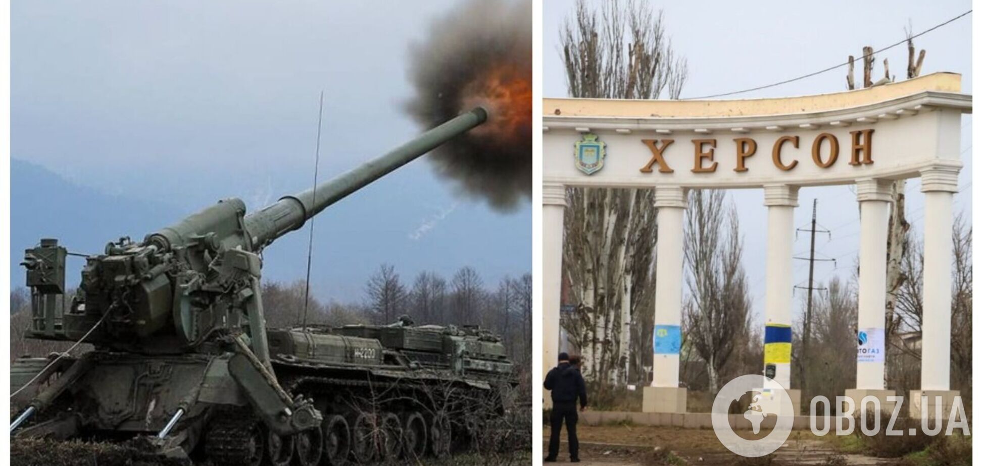 Оккупанты ударили по Херсону: погибла 6-летняя девочка, есть раненые