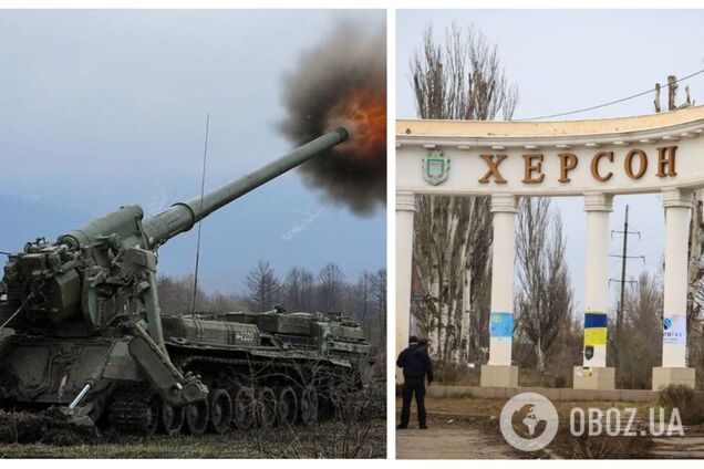 Оккупанты ударили по Херсону: погибли два человека