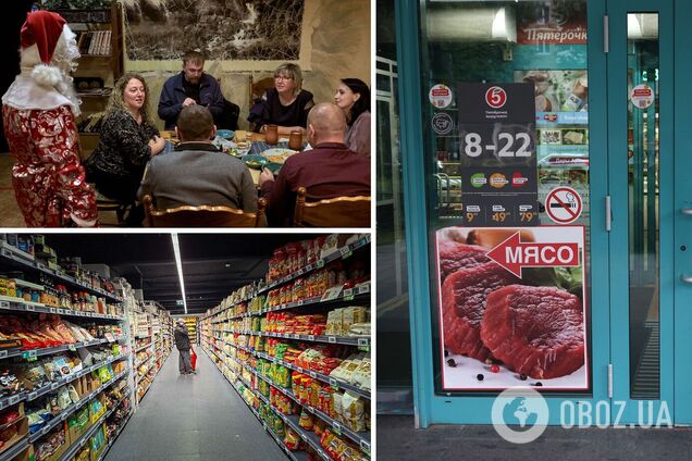 Переходят на бутерброды с маргарином, а свинину заменяют яйцами: как война Путина отразилась на кошельках россиян