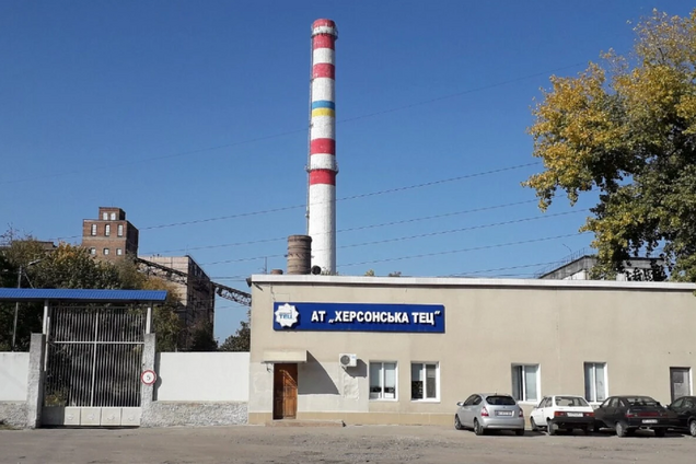 ТЕЦ зупинила роботу через обстріли російських окупантів