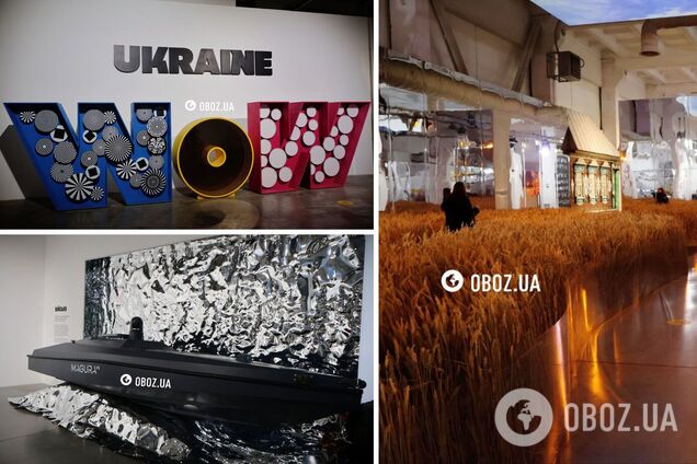 Кримське золото та нові фотозони: у Києві виставку Ukraine WOW подовжили на зимовий сезон через шалений попит. Фоторепортаж