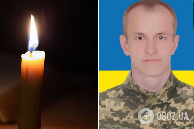 Повернувся на щиті: стало відомо про загибель військового з Київщини Дмитра Булави. Фото