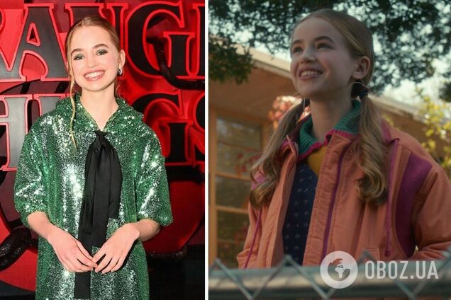 Новая главная героиня 'Очень странных дел 5' стала сенсацией сезона: почему 14-летняя Нелл Фишер заставила всех говорить о себе