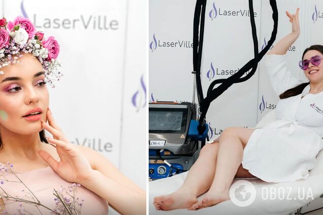 Laserville проведе тест-драйв лазерної епіляції за технологією Мoveo: як взяти участь