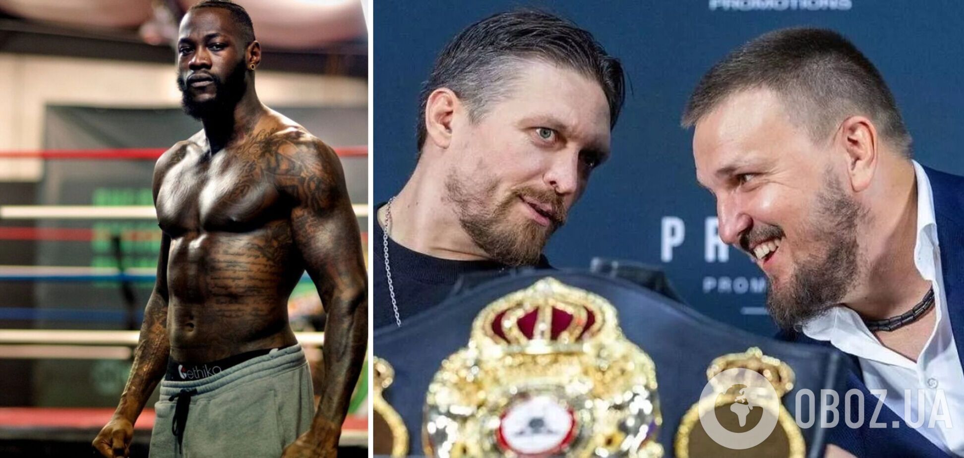 'Могут запутаться ноги': экс-промоутер Усика рассказал об опасности для украинца в бою с Уайлдером и почему не хотел бы этого поединка