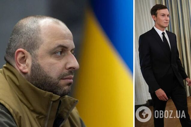 Умеров встретится с Уиткоффом и Кушнером в США: что известно о переговорах