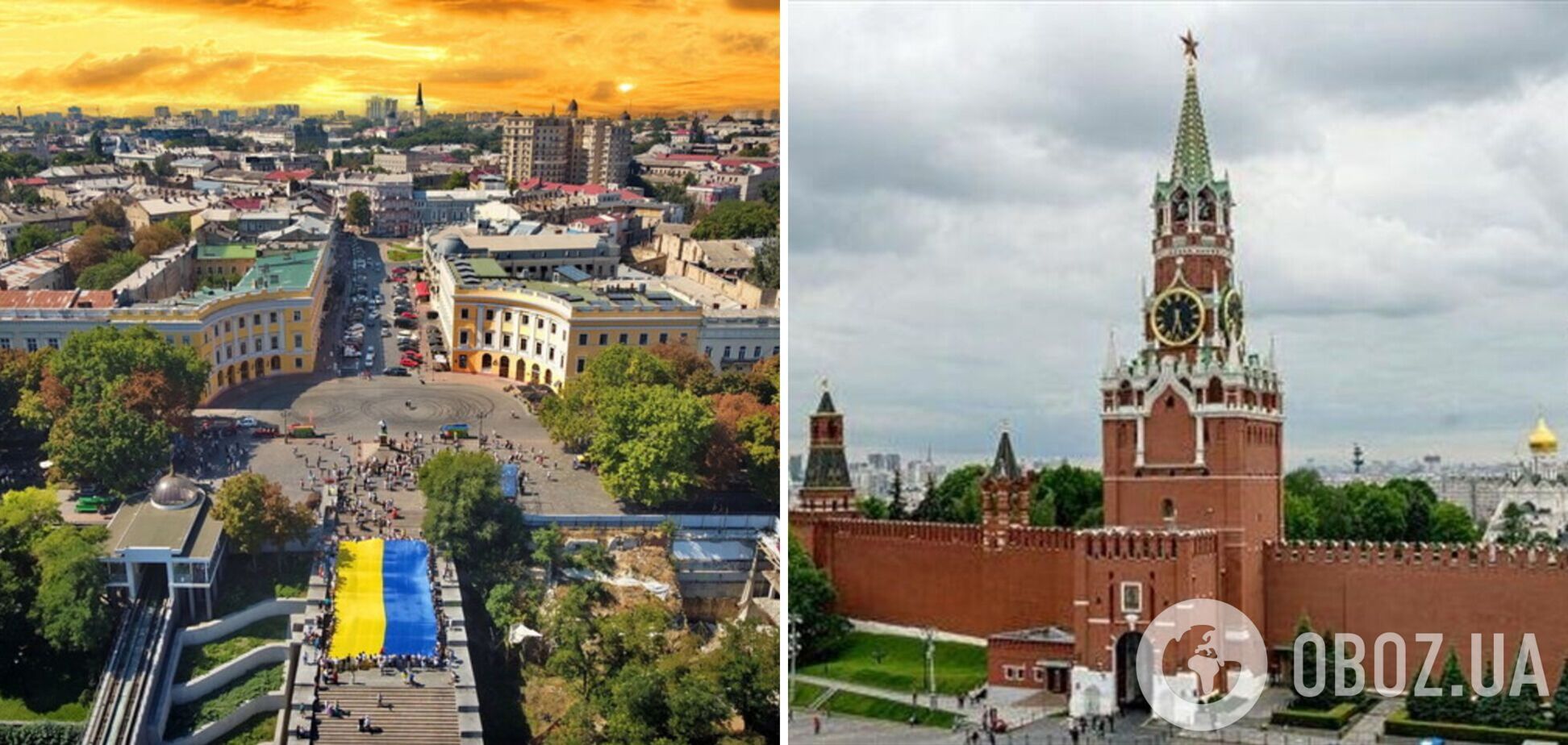 Кремль знову розпалює наративи про те, що 'Одеса є російським містом': в ISW пояснили, що стоїть за заявами