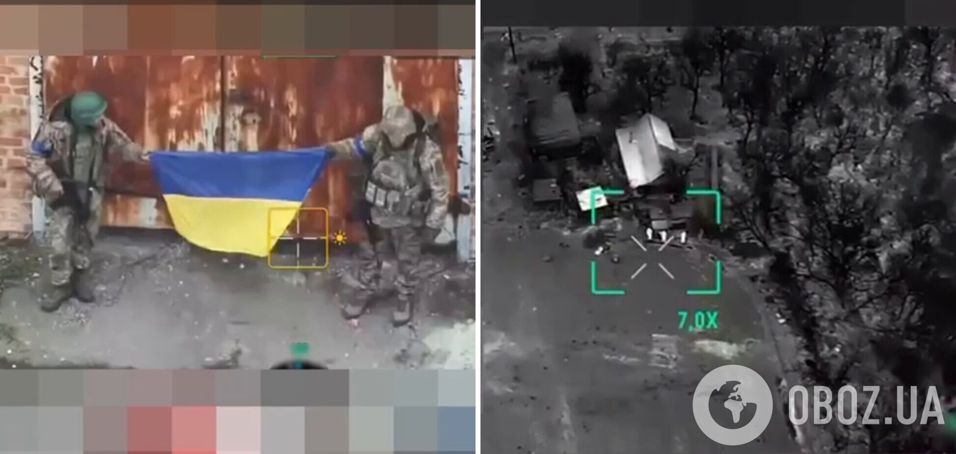 В Генштабе опровергли фейки о контроле врага над Добропольем возле Гуляйполя: какая ситуация на самом деле. Карта