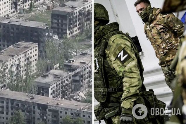 Оккупанты стягивают силы под Часовым Яром и развивают логистику: военный раскрыл замысел врага. Карта